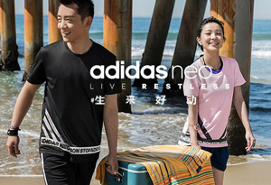 Adidas有哪几个系列 阿迪达斯分支系列介绍