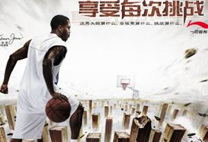 国产球鞋最先登上NBA的是谁 NBA哪位球星最先和国产球鞋签约
